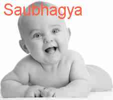 baby Saubhagya